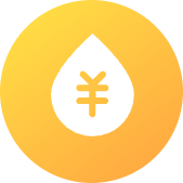 用水價格