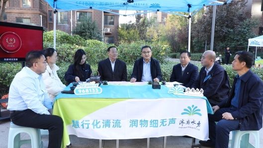 濟南水務集團:“圍爐煮茶”聊供水,社區服務暖人心